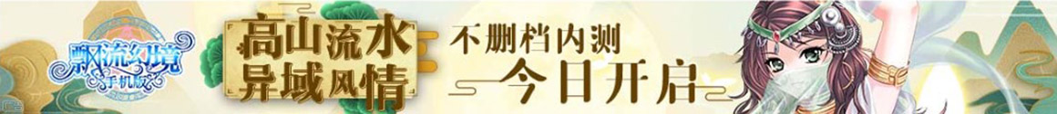 外汇行财富网